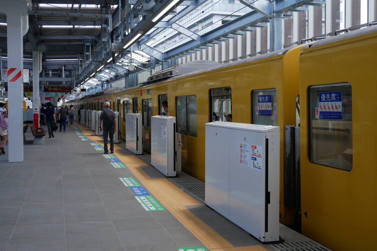 KenSushiJP's tweet photo. 本日下り線ホームが高架化された東村山駅を撮影しました
#東村山 https://t.co/uQt17hrl2Y