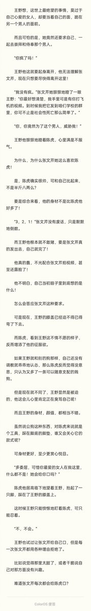 何义、 tweet media