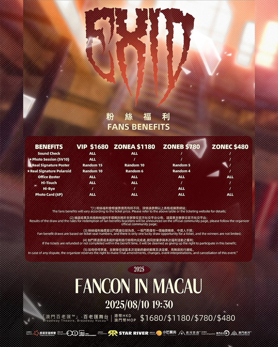 2025 #EXID FANCON IN MACAU

📅 AUG 10 2025,7:30PM
📍Broadway Theatre, Broadway Macau
🎫$1680/1180/780/480

Public sale:
JUL 4, 3PM via Xiaomang Ticketing &amp; Galaxy Ticketing

<a href="/STARRIVER_ENT/">starriver_entertainment</a>
#이엑스아이디 #EXIDinMACAU
#솔지 #Solji #엘리 #LE #하니 #Hani #혜린 #Hyelin #정화 #Jeonghwa