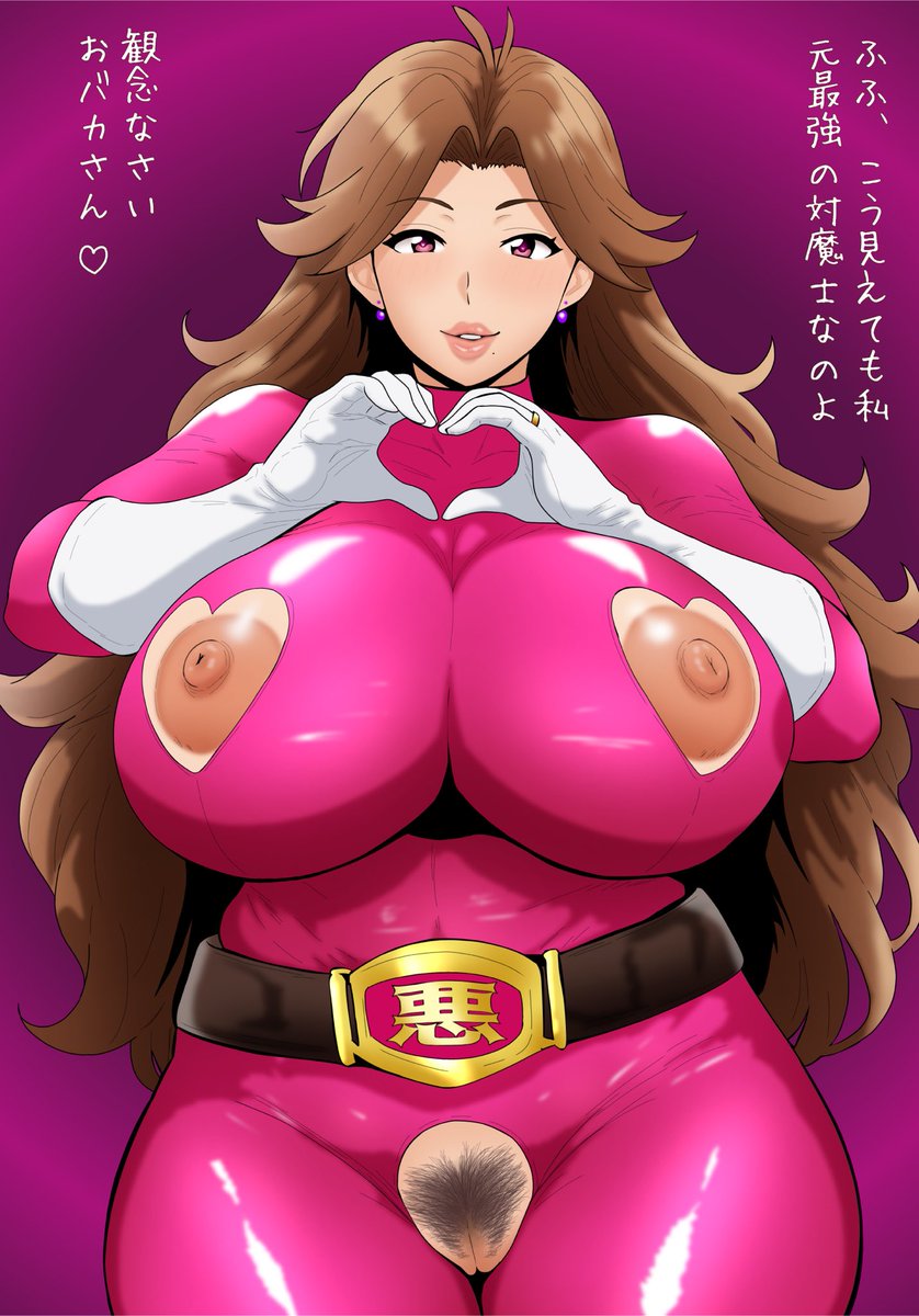 絵んび tweet media