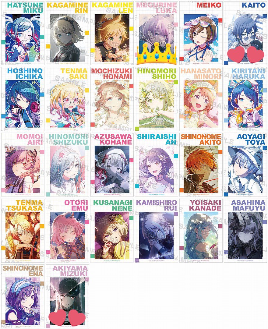 clown_JQ14's tweet photo. 【買取】プロセカ アニメイト特典 メイト特典 メイト 特典 サマーフェア 2025 イラストカード カード フェア 交換 譲渡

<求>
ルカ ∞ > 瑞希 KAITO 各1

<譲>
希望額 (100円~150円/枚)

お気軽にお声かけください https://t.co/u5mHMsR8AU