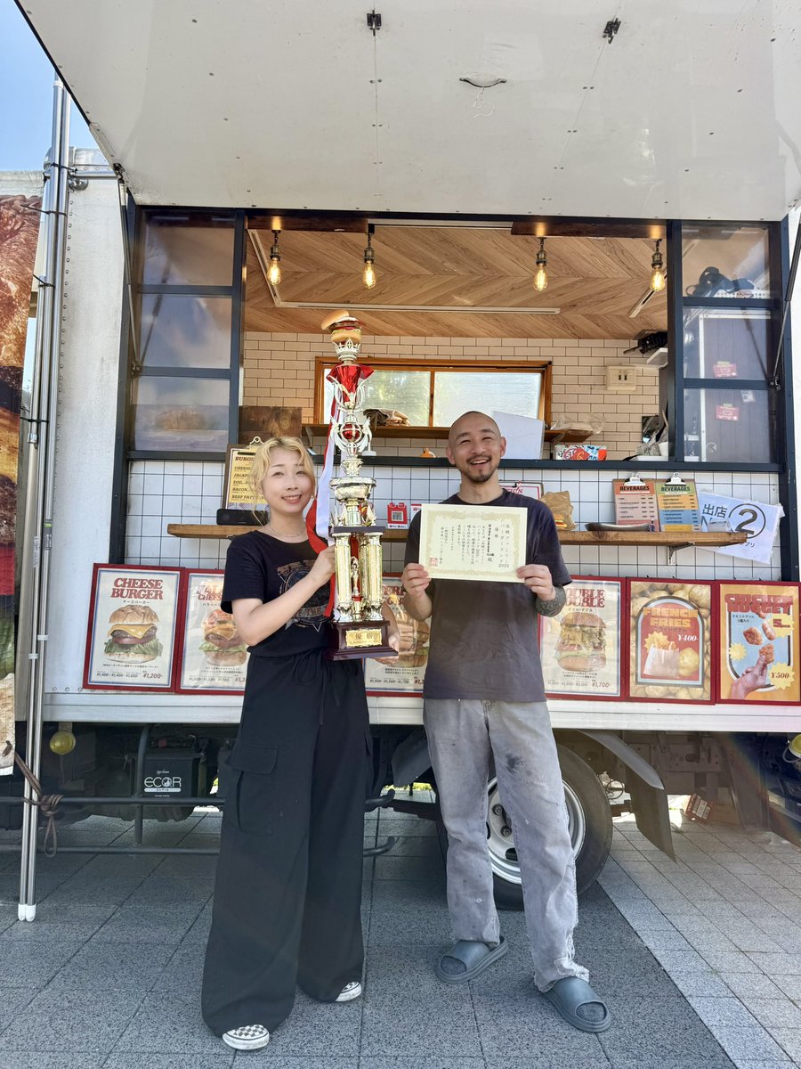🍔🏆『高槻ファミリーバーガーランド2025』 お客様が選んだ“最強