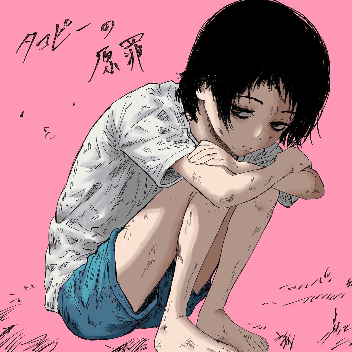 isuke_now's tweet image. ピッ！🐙