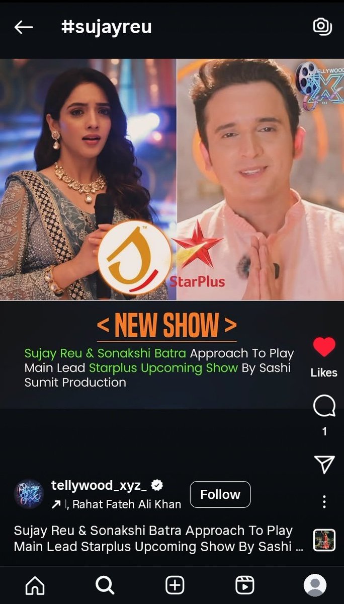 I know I shouldn't keep any hopes but when I am seeing the diff media pages posting the same news♥️ #SujayReu  toh automatically my heart can't keep quiet 🤞😔 #ShriRam #ShrimadRamayan