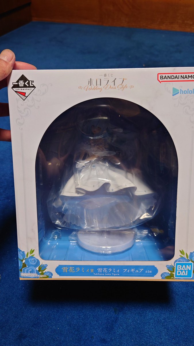 ほむら tweet media