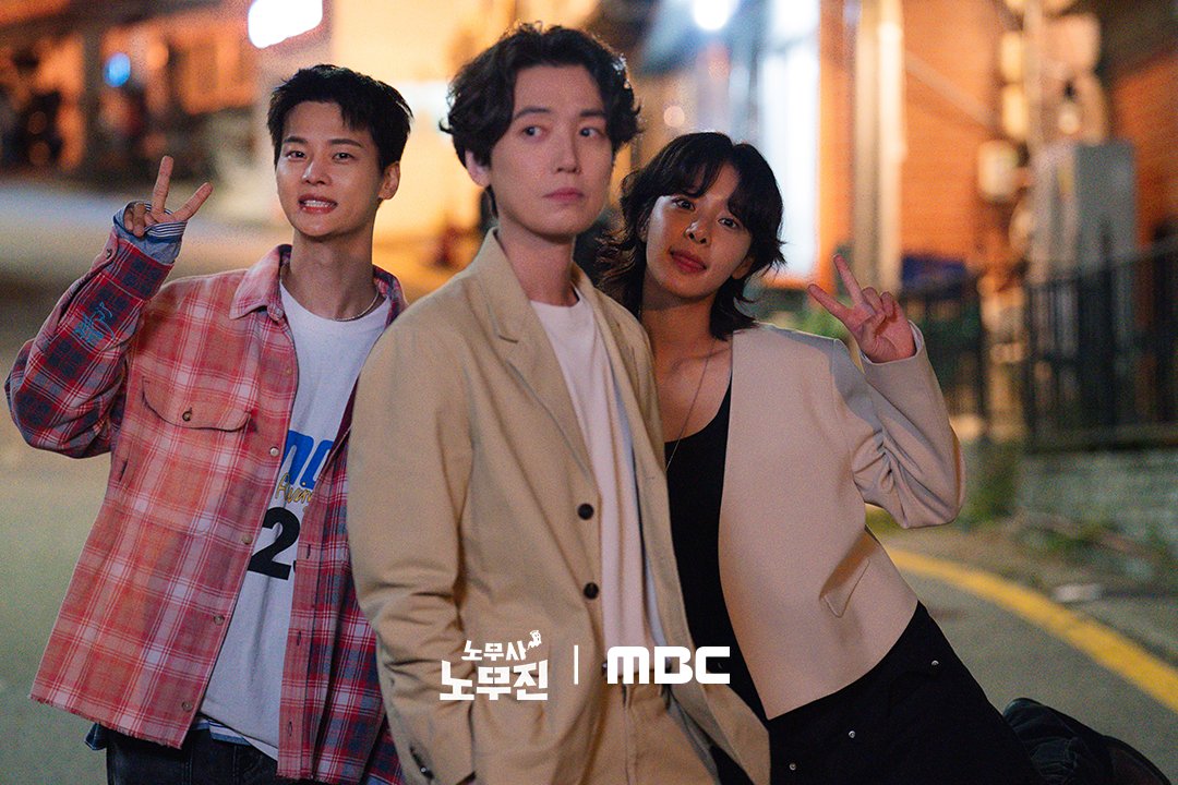 K-Drama Menfess tweet media