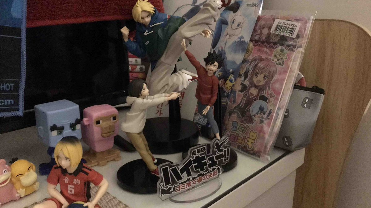 🐜 (@kn0whow58) on Twitter photo 