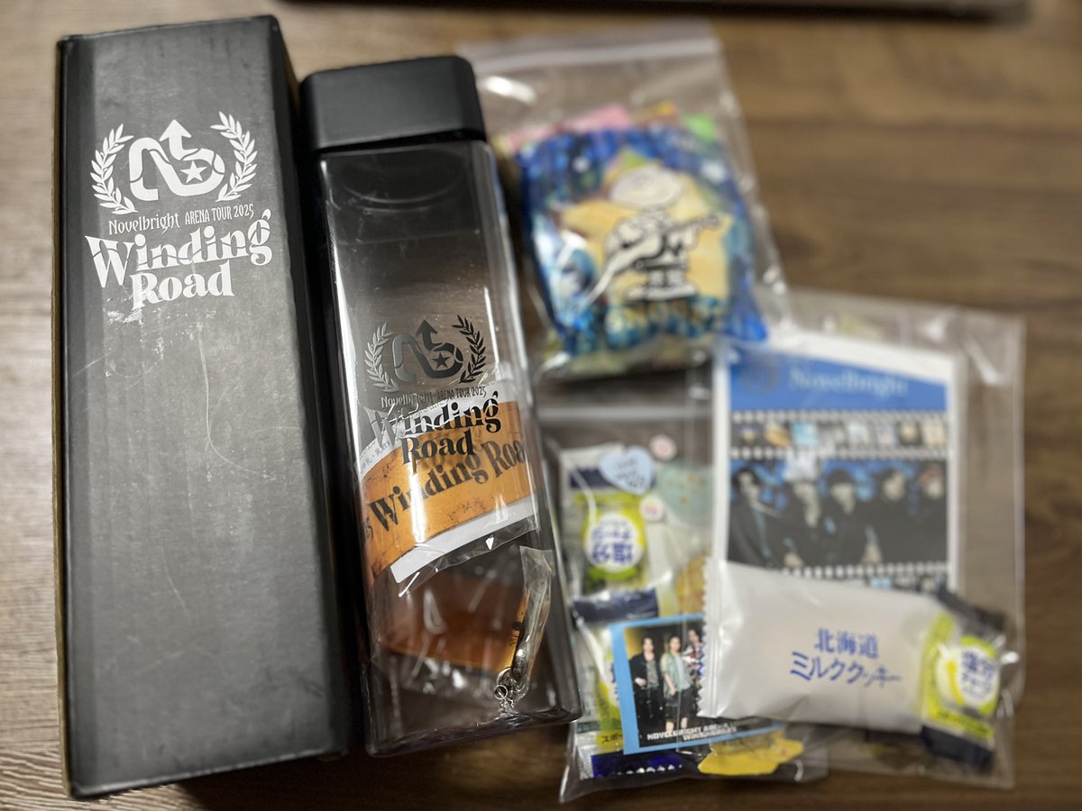matsu_bloom's tweet photo. 明日から水筒ボトル使うの楽しみ🤭
はじめましてで沢山の優しさに触れました♡

#novelbright
#Novelbright好きな人と繋がりたい 
#有明アリーナ https://t.co/TvfF9eIBbt