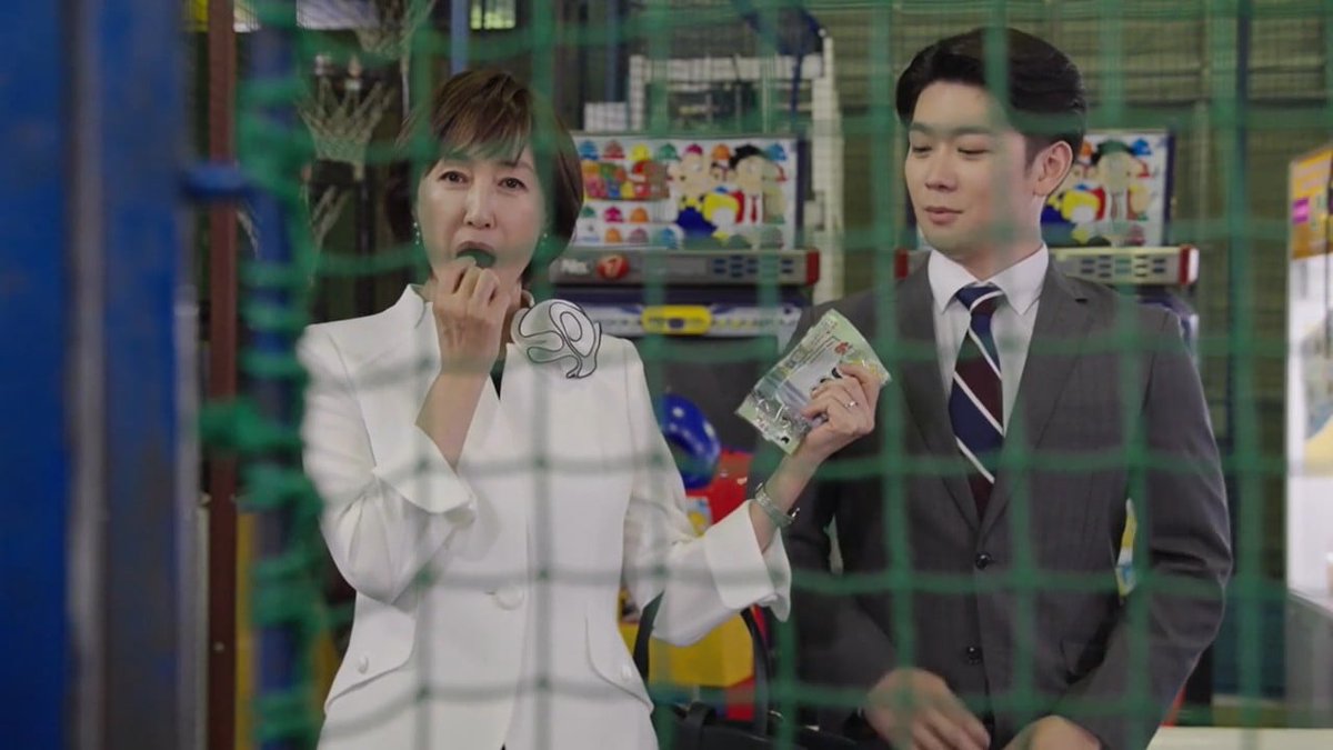 ラスト #おつまみ昆布 あざす🙇