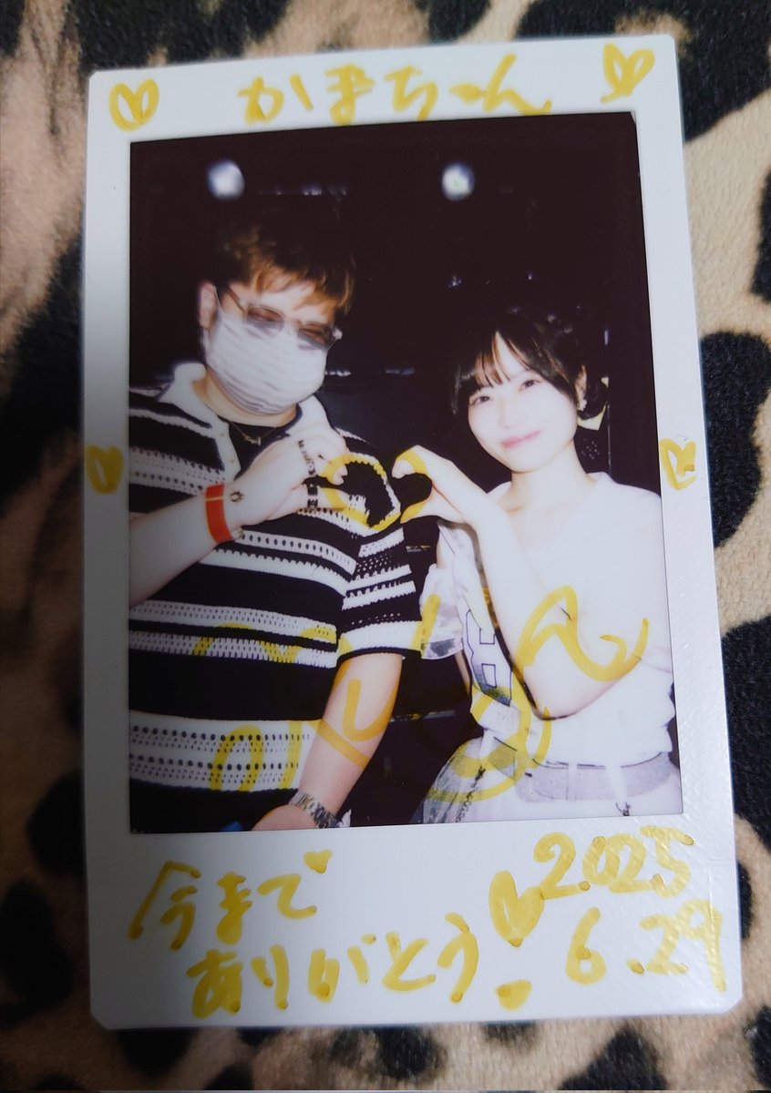 kmtkytk's tweet photo. 本日開催、和泉瑠華ちゃん卒業公演にて🐣
最前ど真ん中で、大好きなるかちゃんを見れて幸せでした🥹
たくさんの幸せをありがとう🙇
また会う約束をしたので、さよならは言いません🙏るかちゃん、またね👋

#和泉瑠華ちゃん
#大好きな推しメン
#卒業公演
#ラストアイドル https://t.co/MXK5oA4CmO