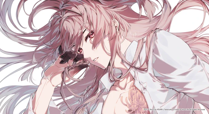 OC 𝐙𝐙𝐙 𝙼𝚒𝚗𝚍𝚜𝚌𝚊𝚙𝚎 𝚟𝚎𝚛𝚜𝚒𝚘𝚗 -- Agent: [[ 𝗧𝗮𝗸𝗮𝘁𝘀𝘂𝗸𝗮𝘀𝗮 𝗘𝗻𝗺𝗲𝗶 ]] Division: --- #HisuriOC #OC