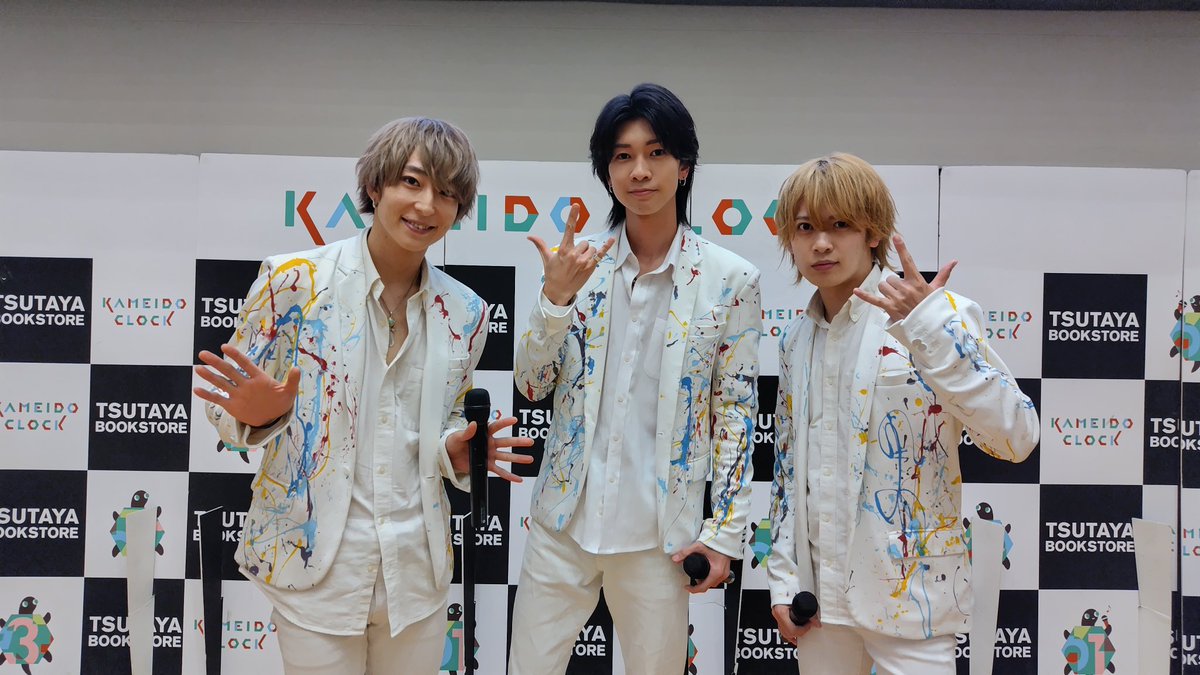 TBS2137's tweet photo. 本日は

#MYWIZARDS
#NOXOVER 
#RUSH300
の皆様✨️

合同フリーライブイベント開催させていただきました🎉

それぞれの個性が楽しめる素敵なパフォーマンスありがとうございました🎶

記念撮影📸
また、お待ちしております🙇‍♂️

#カメイドクロック
#TSUTAYA https://t.co/dHqVlrCqj3