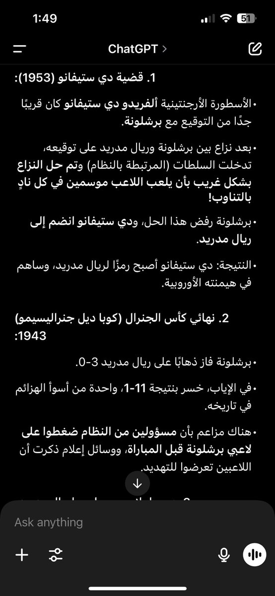 Bakor_30's tweet photo. @Eidoz55 https://t.co/XfqdVpnVbC
