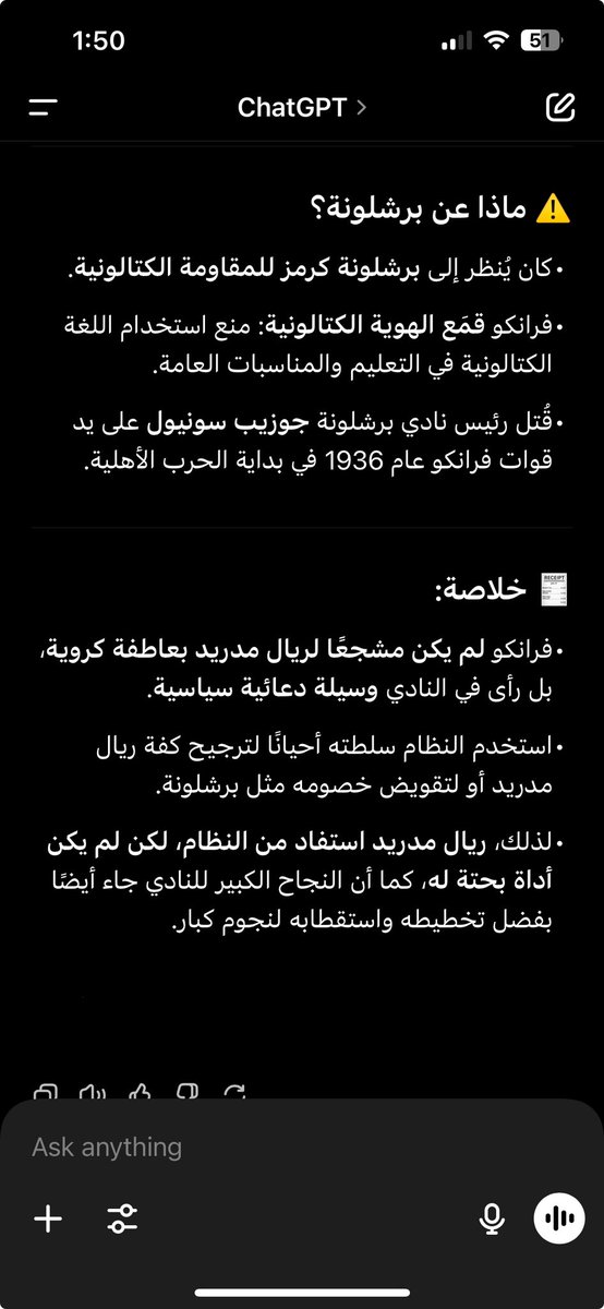 Bakor_30's tweet photo. @Eidoz55 https://t.co/XfqdVpnVbC