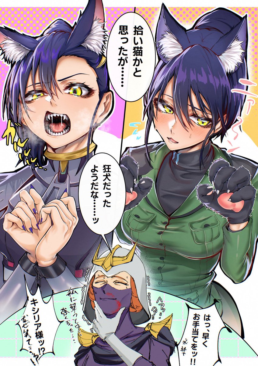 ニャアンとマチュまとめ🤘🤘🤘🤘
 #ジークアクス 