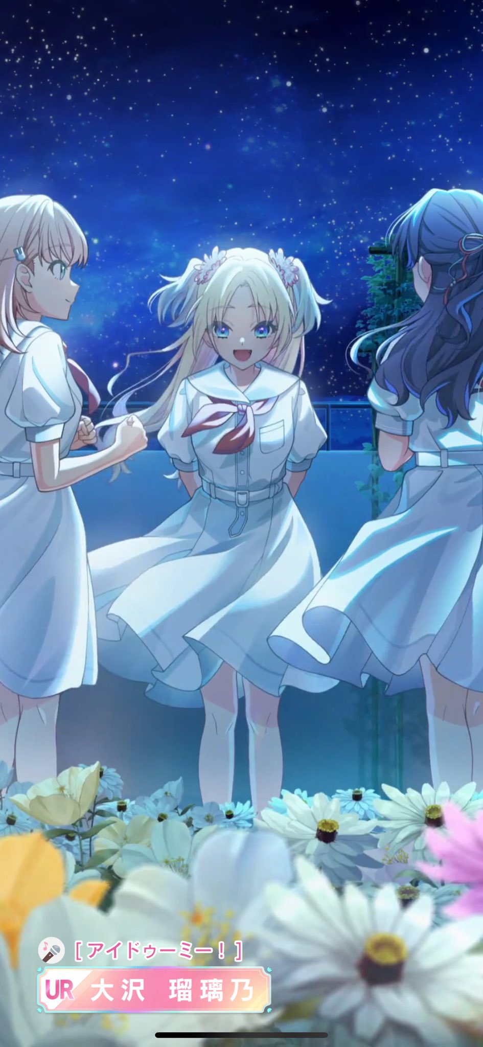 雪兎(ゆきうさぎ) on X: 