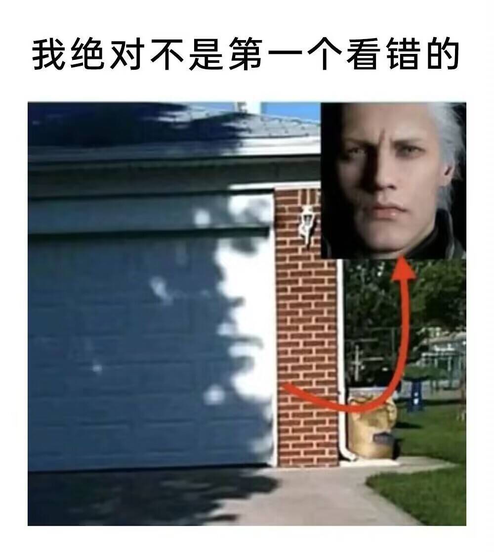 帕瓦