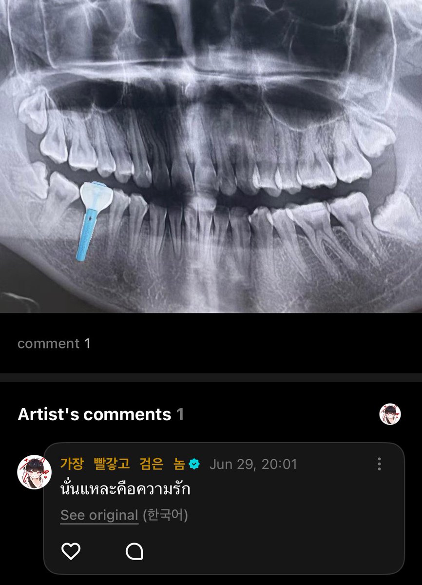 แล้วแต่5666555665556655555555555555565555555