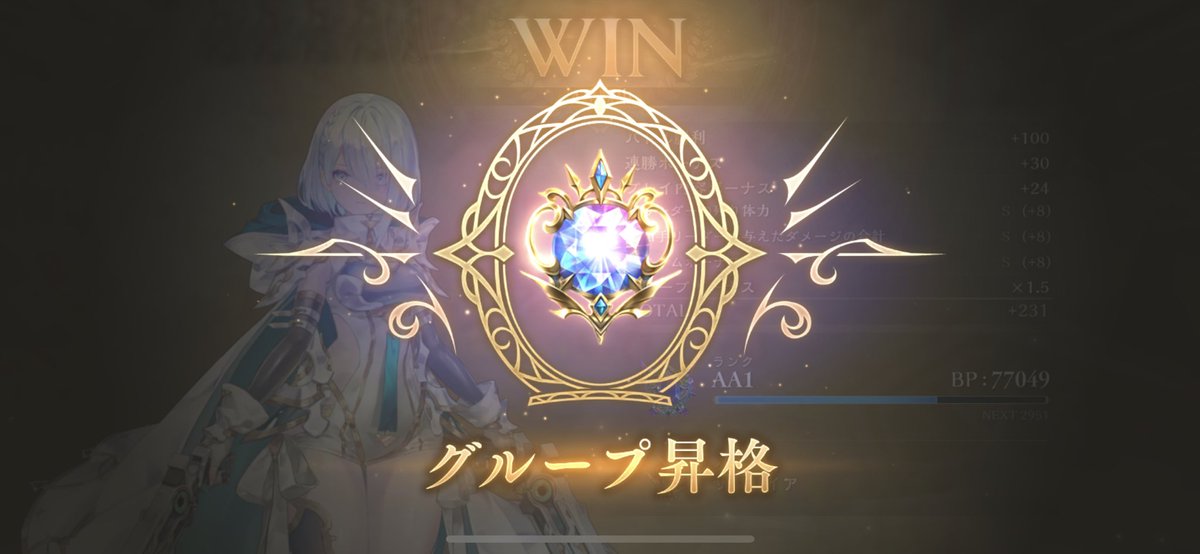 はただれい tweet media