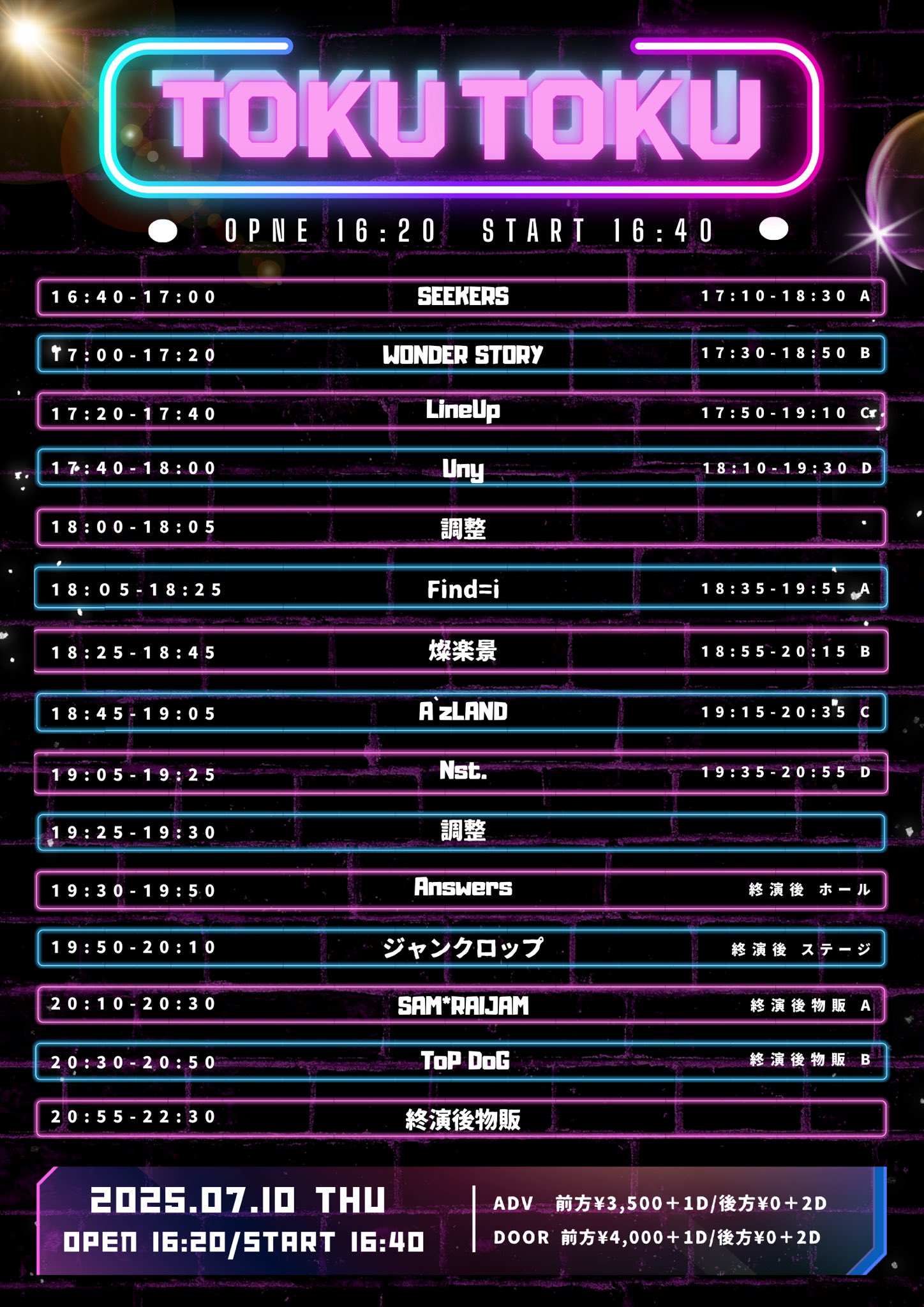 ザギンザ、クレドポーボーラ　お試しサンプル　合計59点おまとめ　新品未使用 51vlKvS08eL._UF350,350_QL80_.jpg
