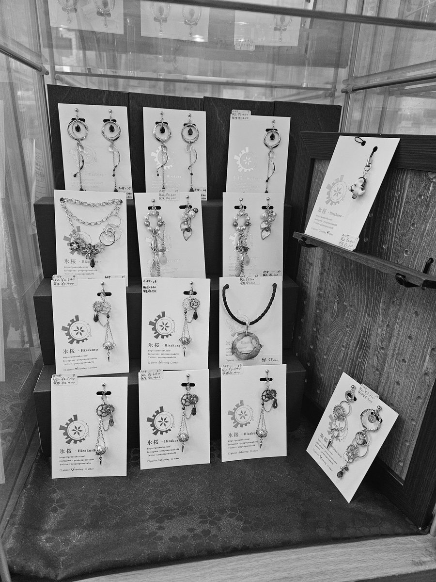 【お知らせ】
本日でキャラメルキューブさんでの委託販売を終了いたしました。

長い間本当にお世話になりました🙇‍♀️