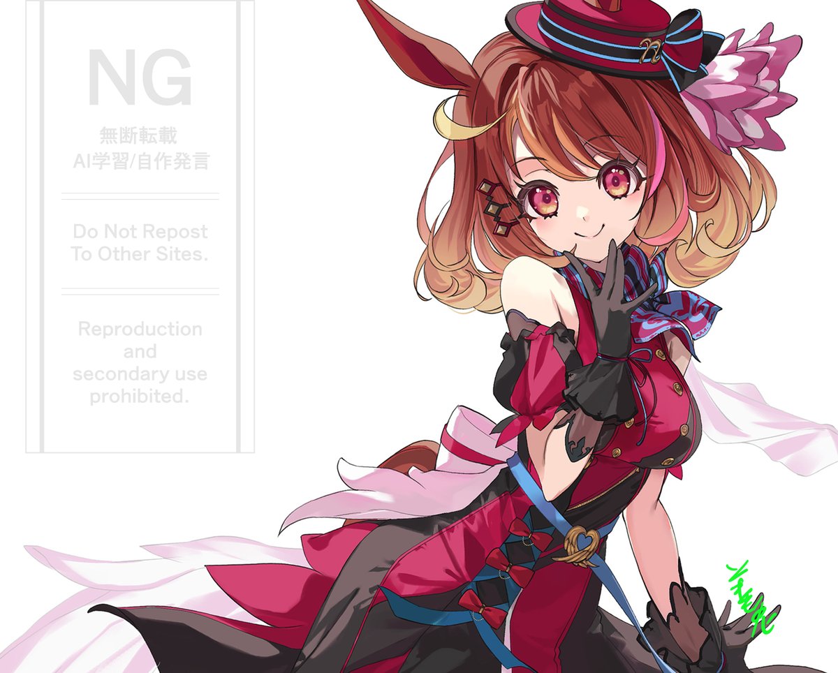 表紙に使うフーちゃん描けた✈️✨
#ウマ娘　#ノースフライト