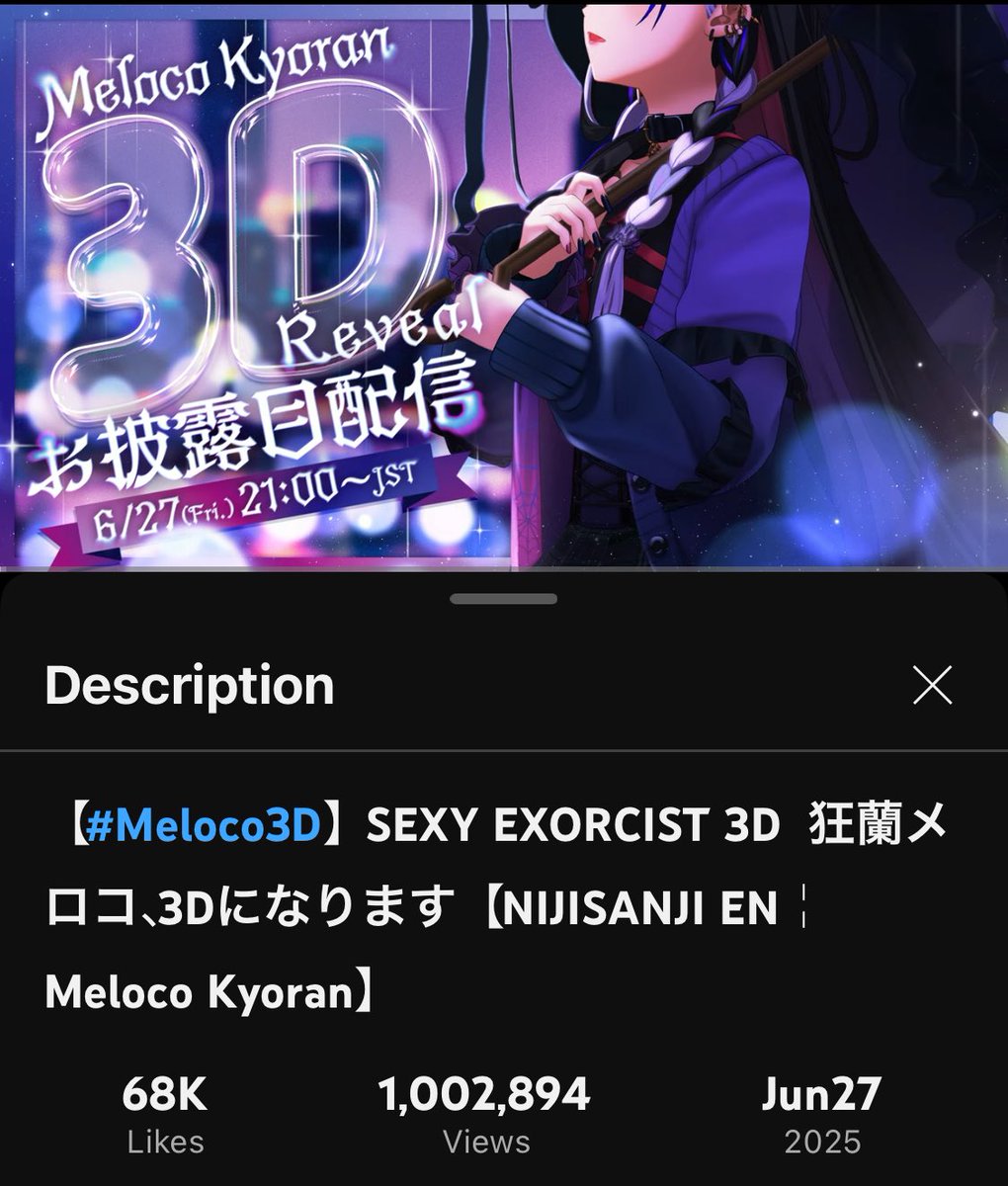 星屑 (@stellar_sea000) / X