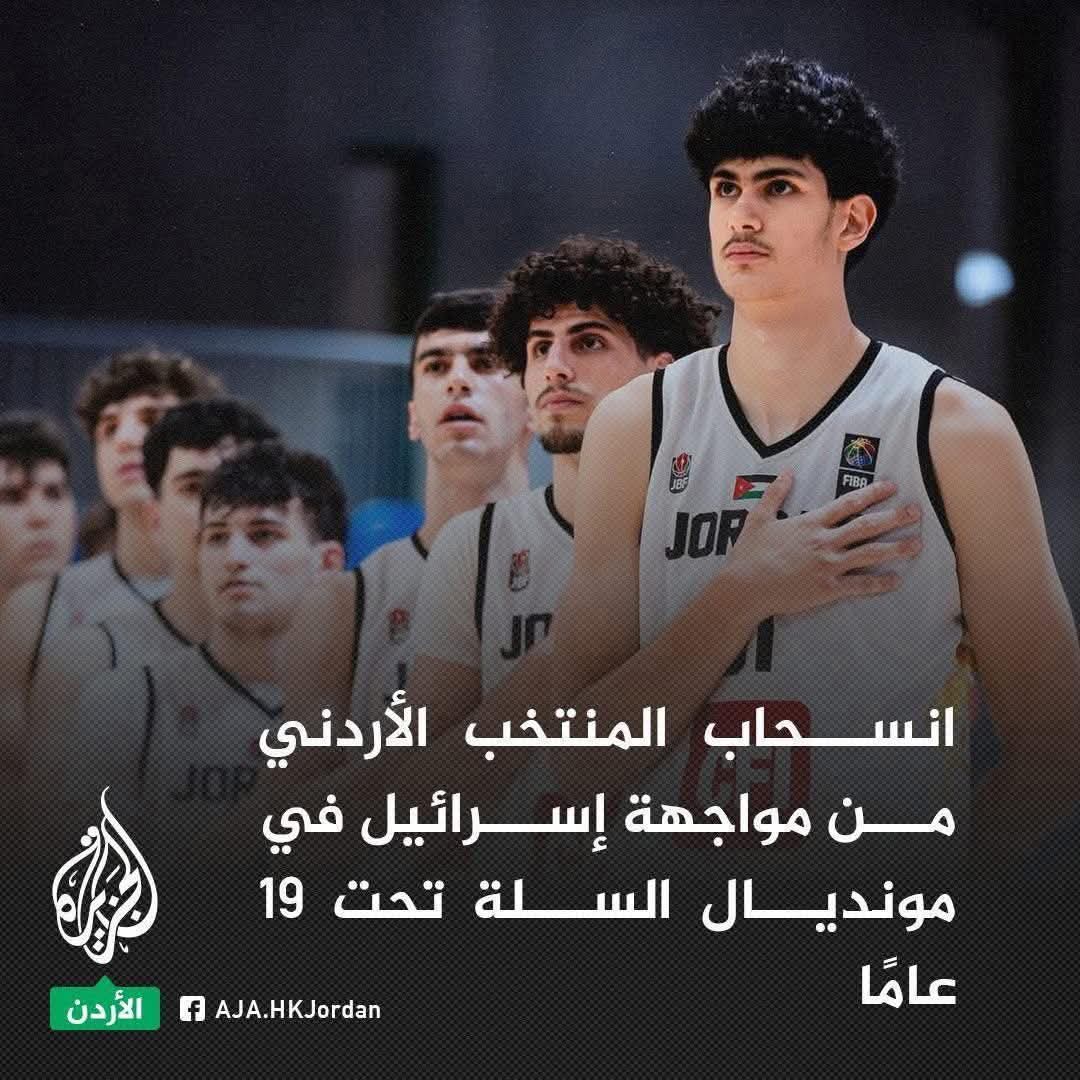 "بعض المعارك في خسارتها شرف
من عاد منتصرا من مثلها انهزما"