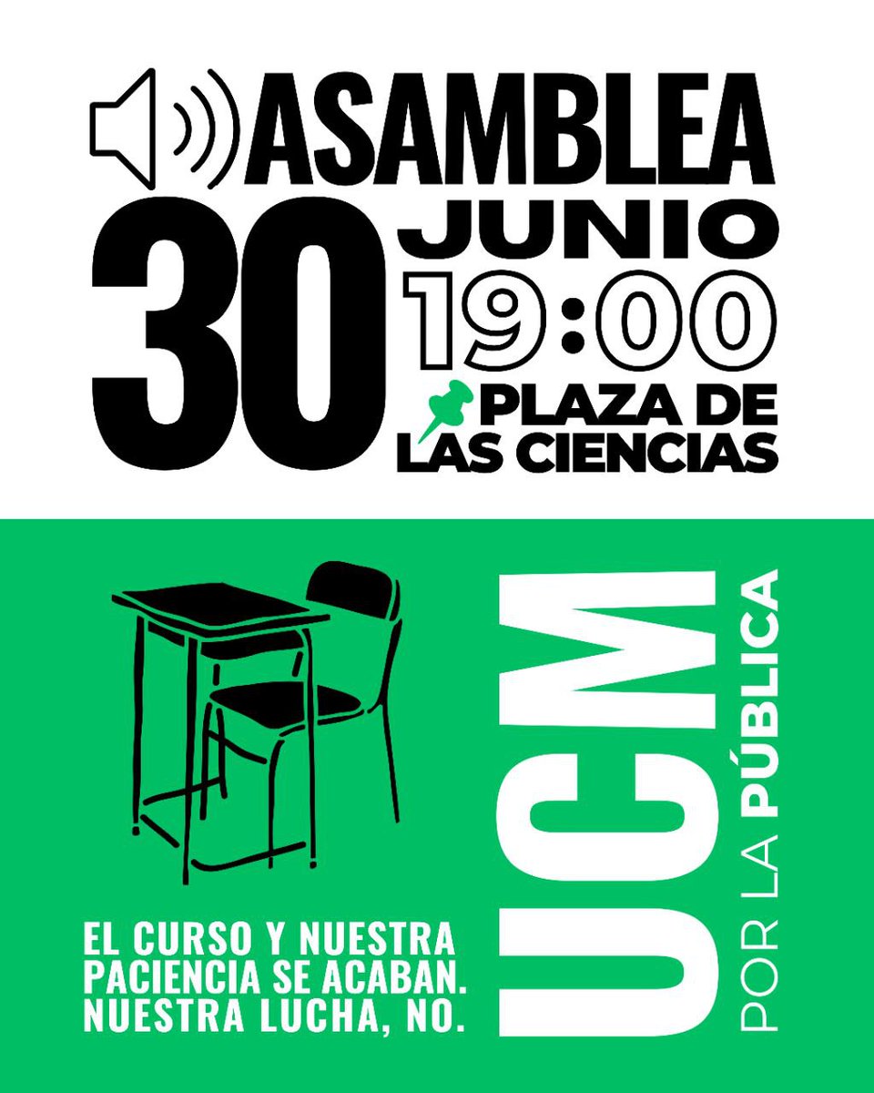 Mañana