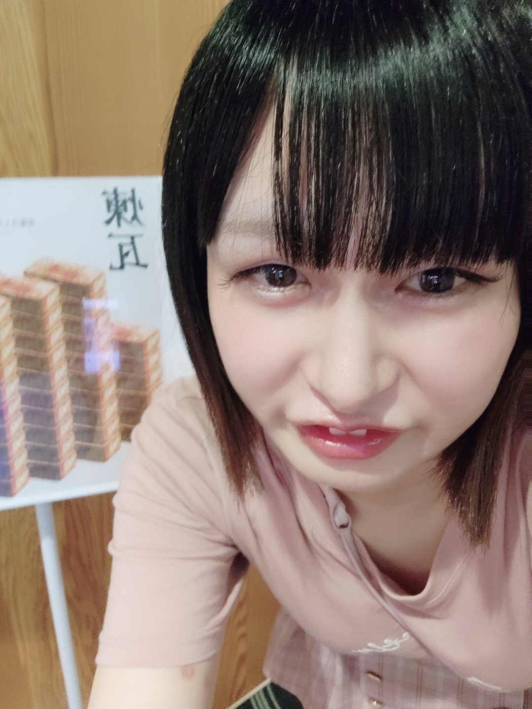 白桃ピーチよぴぴ NSC41期生 固定ポストに予定載っているよ
