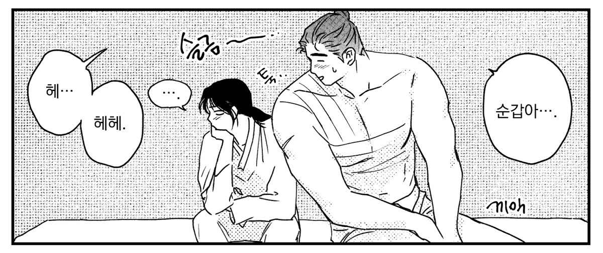 [봉촌각시] 어부봉춘 4화 업뎃되었습니다! 동정공이 완결 후에 얼만큼 발전했는지 보여드..😳
릴 수 있지도 모르는 회차..! 재미있게 즐겨주세요^^ 
앗, 기다리면 무료 이벤트 진행중이에요!🤗

🐟보러가기
ridibooks.com/books/40080001…