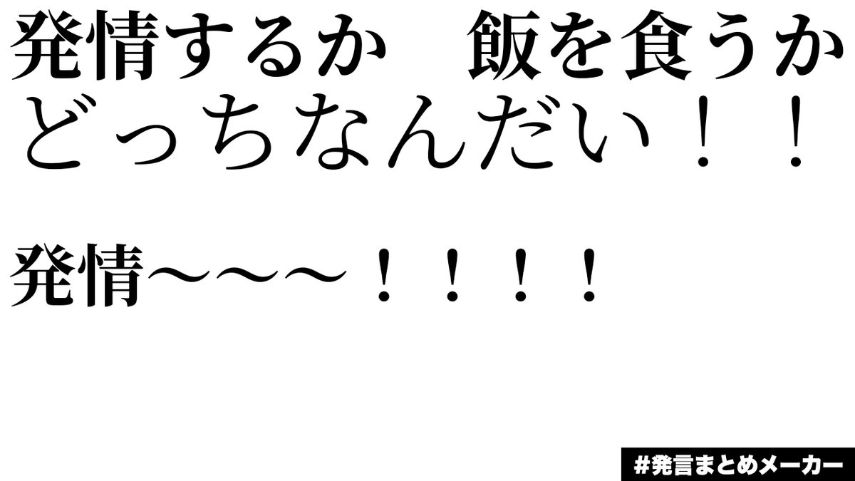 EX14488849's tweet photo. 病案本を読んでいた時の昔の発言が残っていました　さぁどの🚗シーンのことかな…？ https://t.co/XLkTmNStve