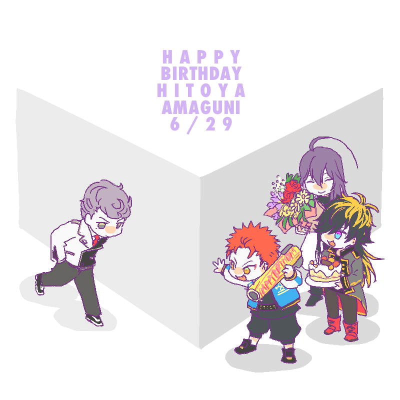 🎉