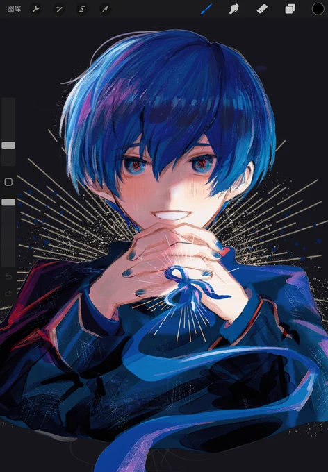 推定