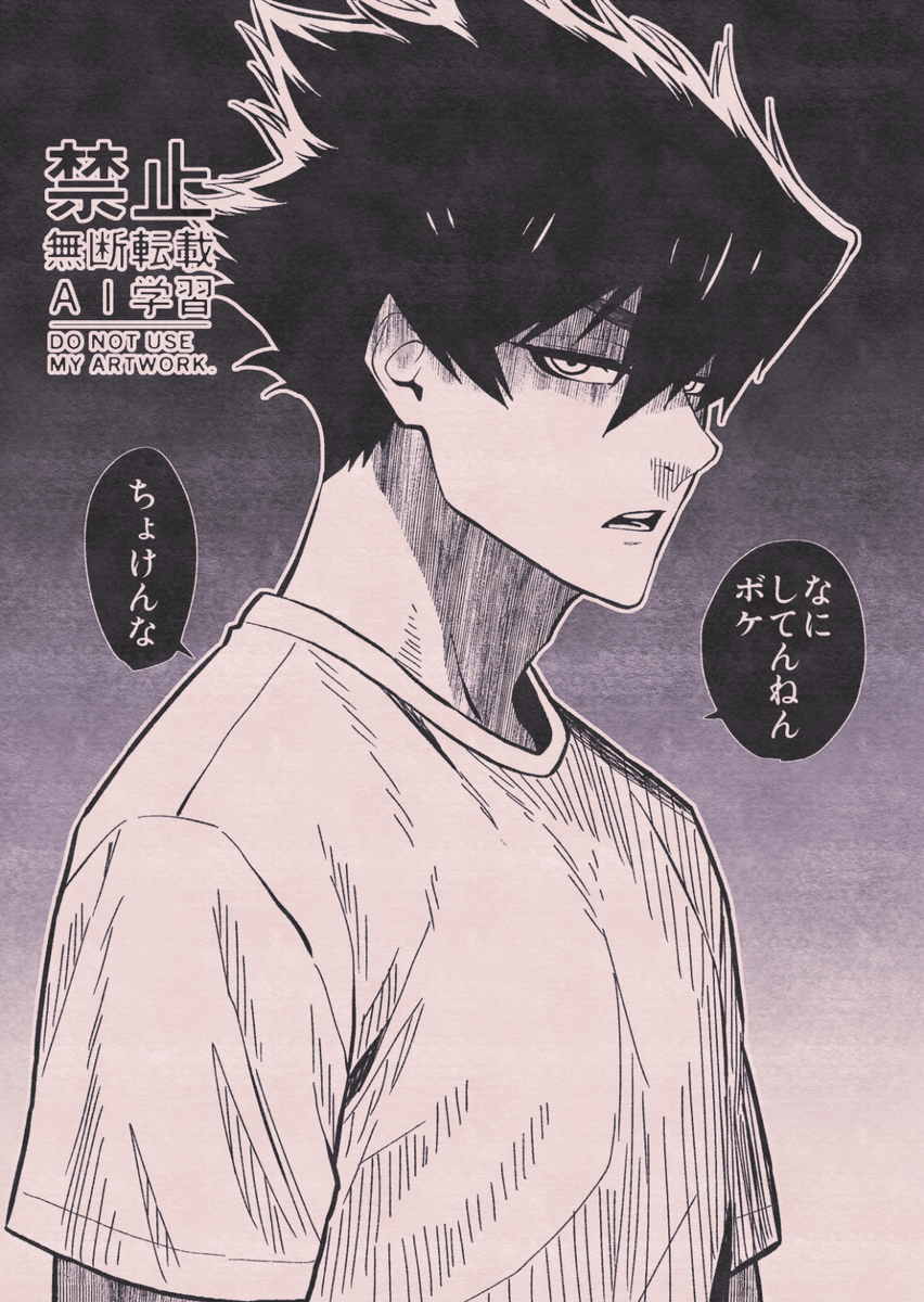 あぽ (@apple7apo) / X