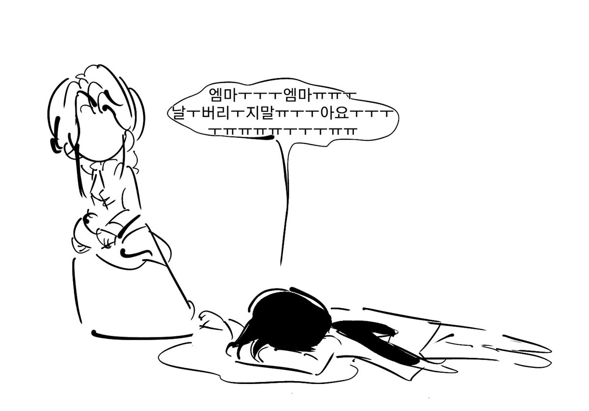 뭏 (@lovinjisoo) on Twitter photo 