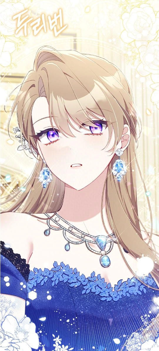 🌟어쩌다 구원했지만, 책임은 안 집니다🌟
44화가 업로드 되었습니다!

연회에 함께 참석해주세요!

💛카카오페이지 page.kakao.com/content/651375…

🖤카카오웹툰 webtoon.kakao.com/content/%EC%96…