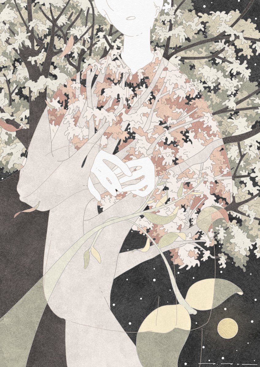 『うつろう』