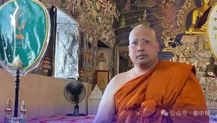 2025年6月27日，长期关注泰国王室动态的英国记者安德鲁·麦格雷戈·马歇尔（Andrew MacGregor