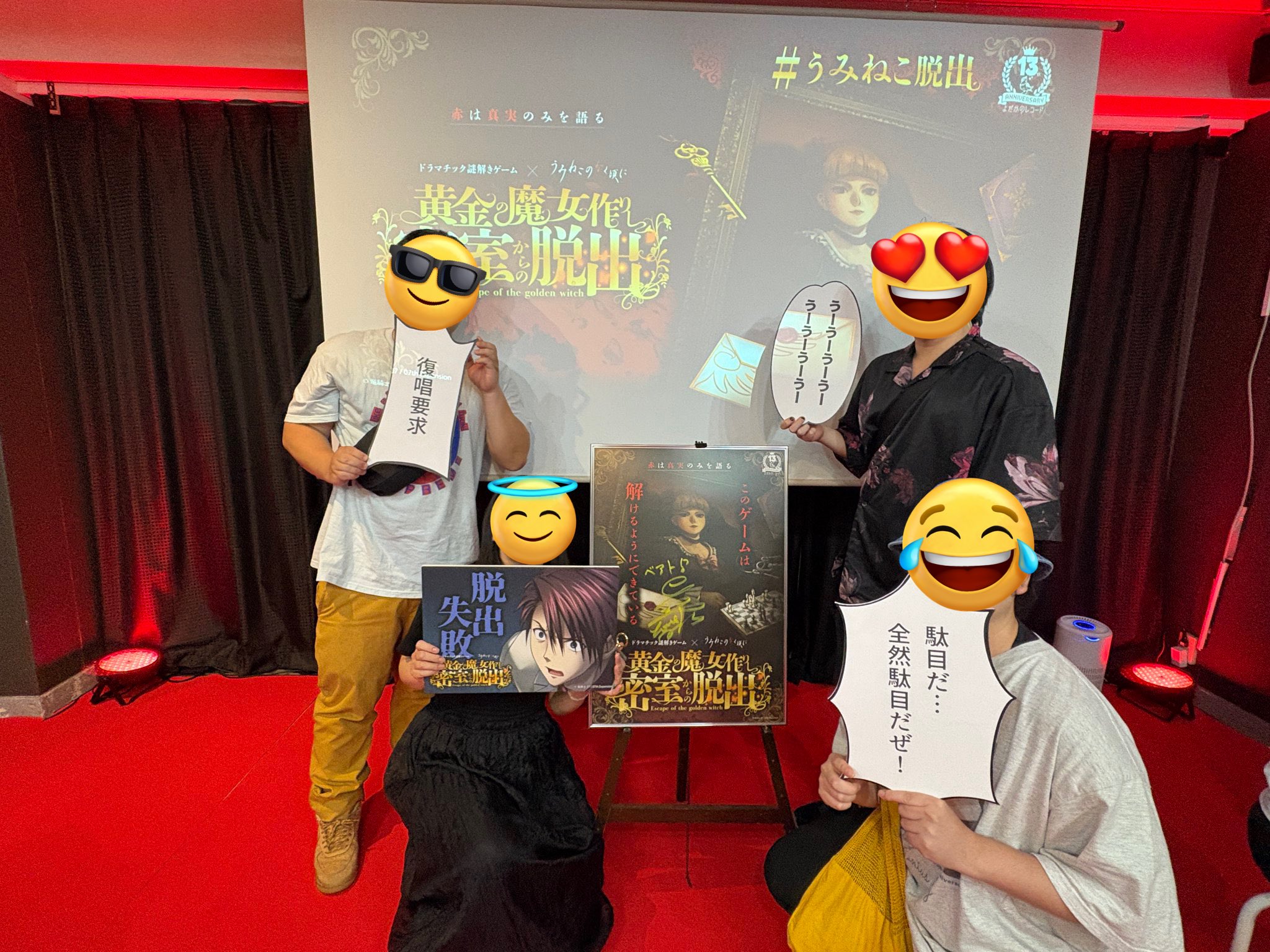 兜丸錦 (2406-N08)：アストロフィツム属 ※実生 | 万緑 BAN RYOKU