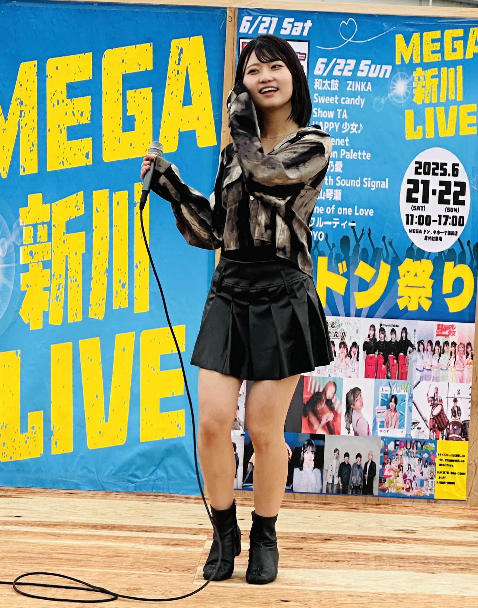 ほりちゃん on X: 