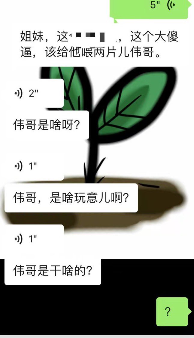 一天不刷x睡不着 tweet media