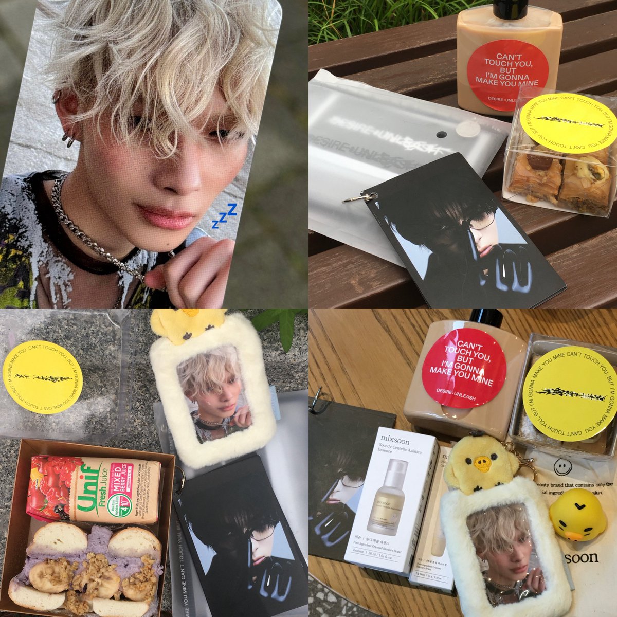 아웃사이드 활동 끝 ♡♡♡