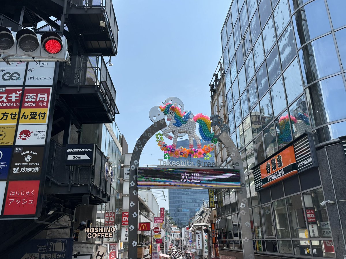 2021wata3's tweet photo. 今日は旅好きな友人と２年ぶりの再会。友人は海外に旅に出かけてもう６０カ国ほどに✈️。私は今は日本国内だが、友人の旅話を聞いてまた海外に行きたくなった。食後は原宿から新宿まで歩いてミスドでまた旅話。お互いに旅の話は尽きない☺️#旅 #観念の法則 #渡辺貴史 #人生 #時間 #人間関係 https://t.co/hvreEDBQmx