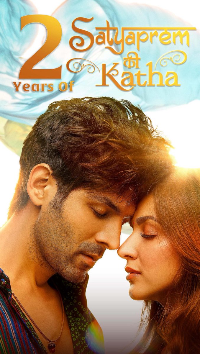 Kartik Aaryan and Kiara Advani had everyone on their toes in industry, when exactly no films were working they had come up with bhool bhulaiyaa 2 and satya prem ki katha &amp; had blockbuster and hits- Known as Hit Machine of Bollywood🔥
