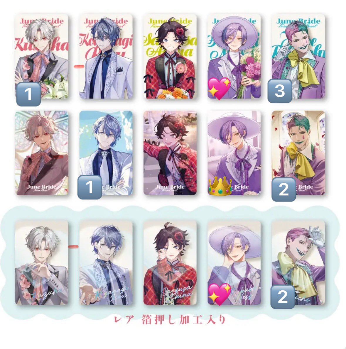あー tweet media