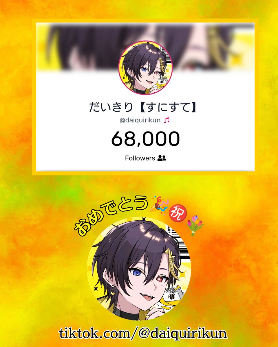 SneakerStepだいきりくんアクキー