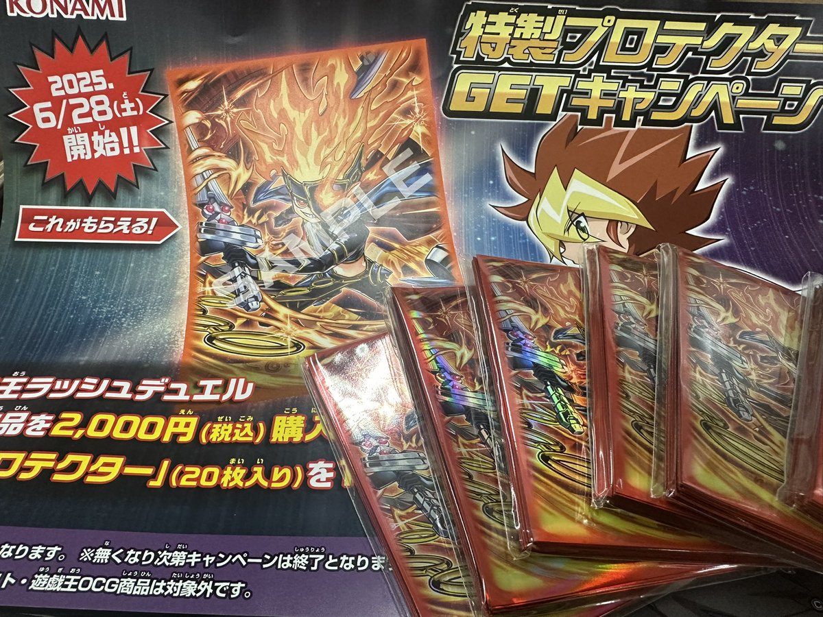 Pokemon Card Game 25th Anniversary Collection Box Pikachu