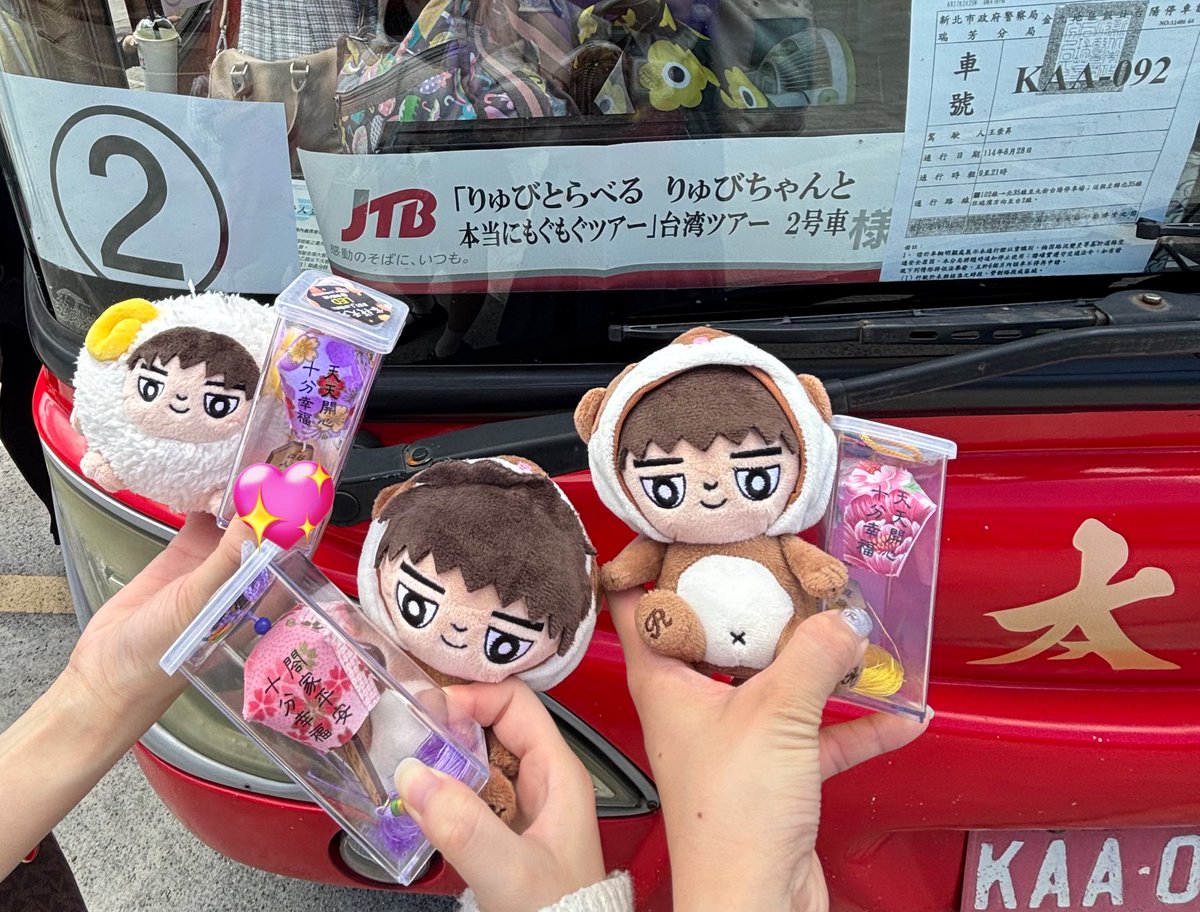 ๐ (@tls_1211_) on Twitter photo #ใใ
ใณใจใในใๅฐๆนพ โจ
ๆๅใฏ1ไบบใงๅฟ็ดฐใใฃใใใฉใในใใญใชใๅ้ใใงใใพใใ๐๐
ๅฐๆนพ่ฆณๅ
ใใใ
ใณใกใใใจใฎๆใๅบใฅใใใๅ
จ้จๆฅฝใใใฃใ๐ญ๐ญ๐ถ
ใใ
ใณใกใใใใใฎๆ
ใงไปฒ่ฏใใใฆใใ ใใฃใๆนใ่ฒด้ใช็ต้จใใใใใจใใใใพใใ๐๐ #ใใ
ใณใจใในใๅฐๆนพ โจ
ๆๅใฏ1ไบบใงๅฟ็ดฐใใฃใใใฉใในใใญใชใๅ้ใใงใใพใใ๐๐
ๅฐๆนพ่ฆณๅ
ใใใ
ใณใกใใใจใฎๆใๅบใฅใใใๅ
จ้จๆฅฝใใใฃใ๐ญ๐ญ๐ถ
ใใ
ใณใกใใใใใฎๆ
ใงไปฒ่ฏใใใฆใใ ใใฃใๆนใ่ฒด้ใช็ต้จใใใใใจใใใใพใใ๐๐