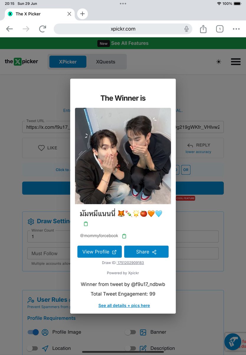 F9U17_NDBWB's tweet image. ปิดค่า  
แจ้งที่อยู่ ได้เลยค่ะ @mommyforcebook  🥳🥳
สุ่มจริง แจกจริง ส่งจริงค่า  😁🥰